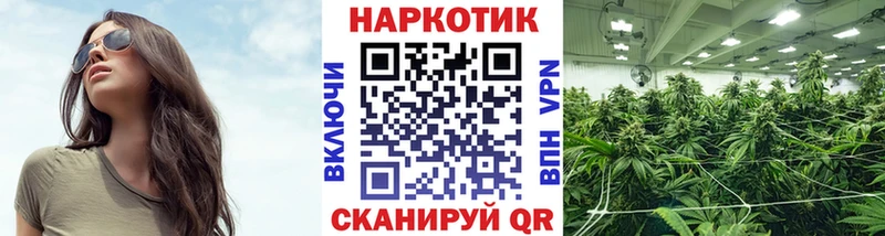 Кодеин Искитим