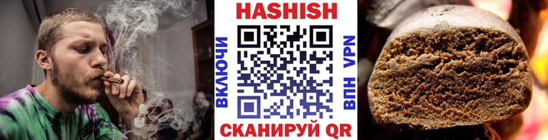 дарк нет формула  Искитим  ГАШИШ AMNESIA HAZE 