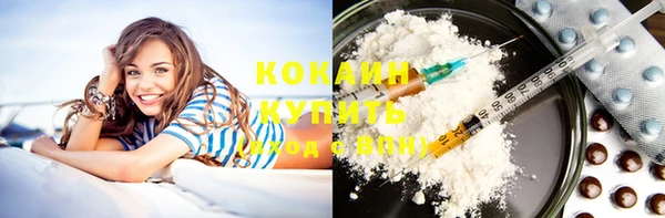 гашиш Аркадак