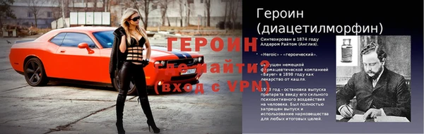 МДПВ Армянск