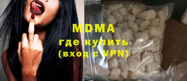 дурь Арсеньев