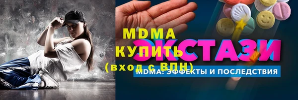 дурь Арсеньев