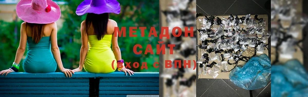 дурь Арсеньев
