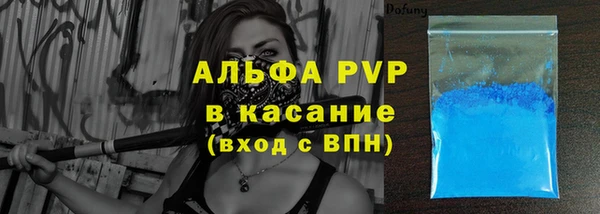 гашиш Аркадак