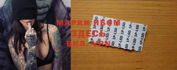 МДПВ Армянск