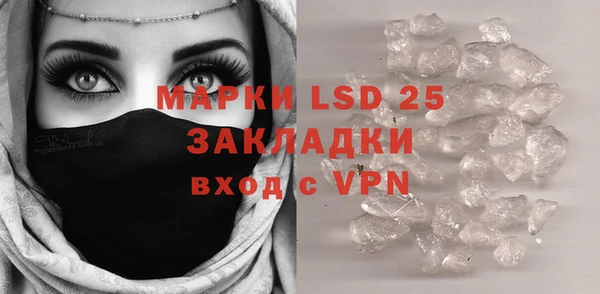 гашиш Аркадак