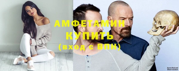 МДПВ Армянск