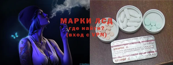гашиш Аркадак
