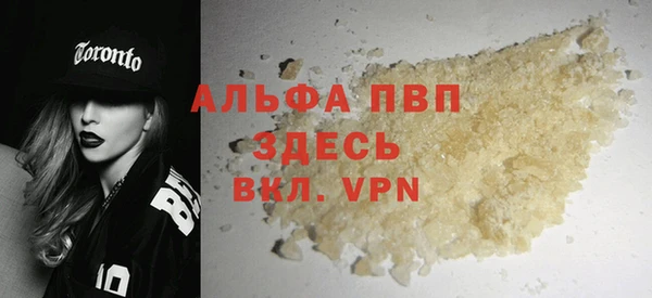 МДПВ Армянск