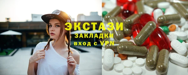 МДПВ Армянск