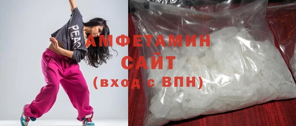 дурь Арсеньев