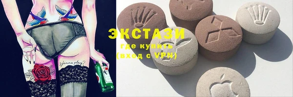 гашиш Аркадак