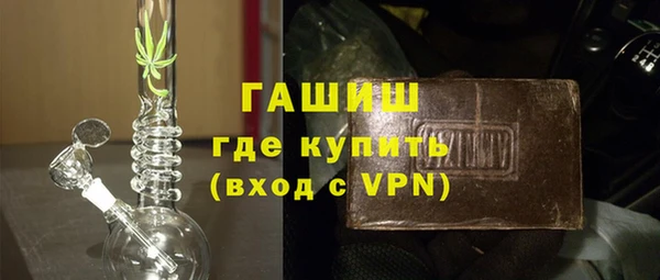 МДПВ Армянск