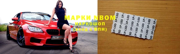 дурь Арсеньев