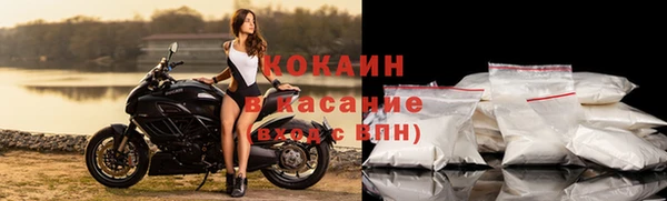 МДПВ Армянск