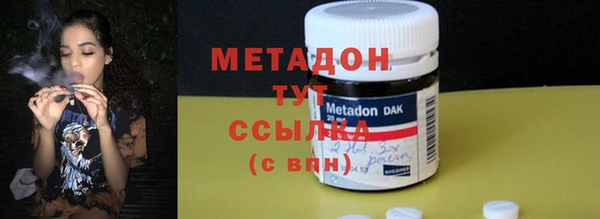 гашиш Аркадак
