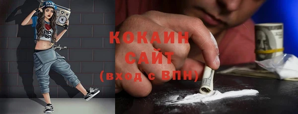 МДПВ Армянск