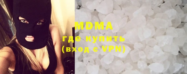 дурь Арсеньев
