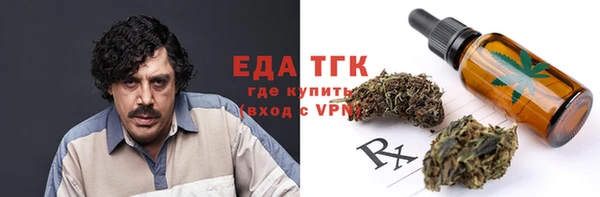 гашиш Аркадак