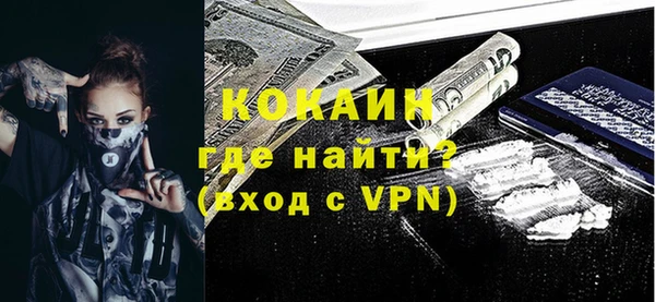 дурь Арсеньев