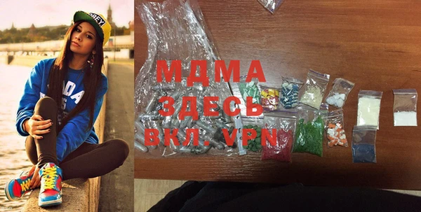 гашиш Аркадак