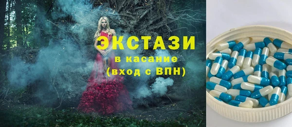 МДПВ Армянск