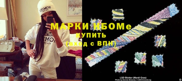 МДПВ Армянск