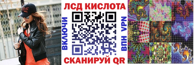 Марки N-bome 1,5мг  где купить наркоту  Искитим 
