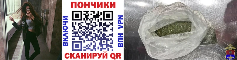 Бошки Шишки тримм  Искитим 